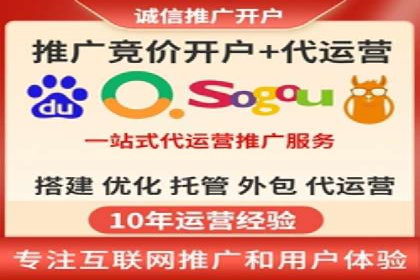 抖音信息流广告的投放策略：如何选择合适的广告位