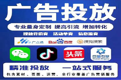 如何利用开户返点：案例分析